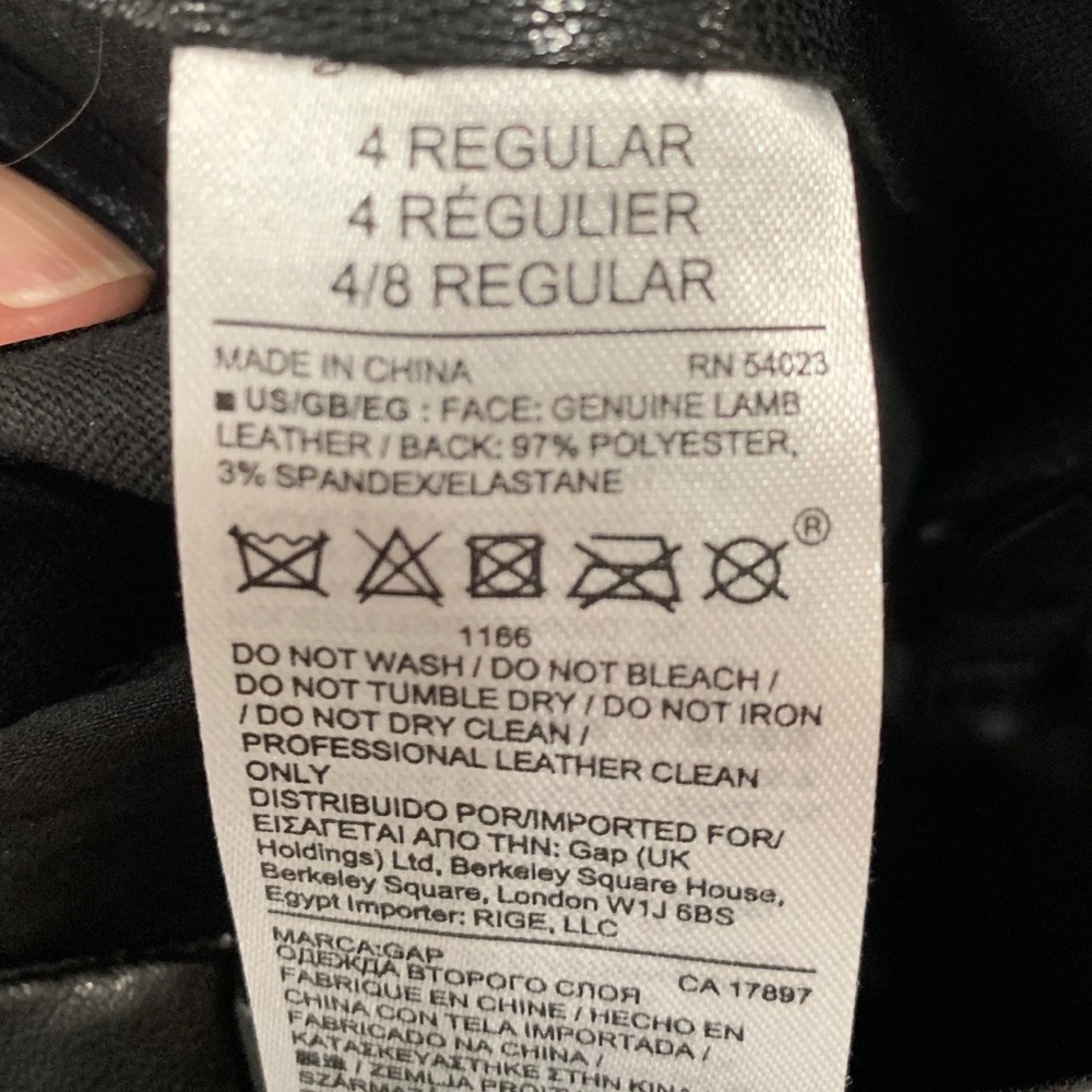 Leather lambskin ankle pant, by GAP - Picture 7 of 10